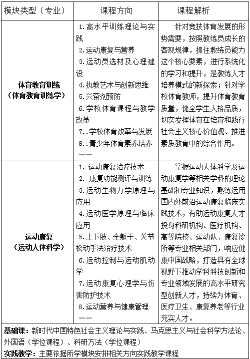 640 (1).png